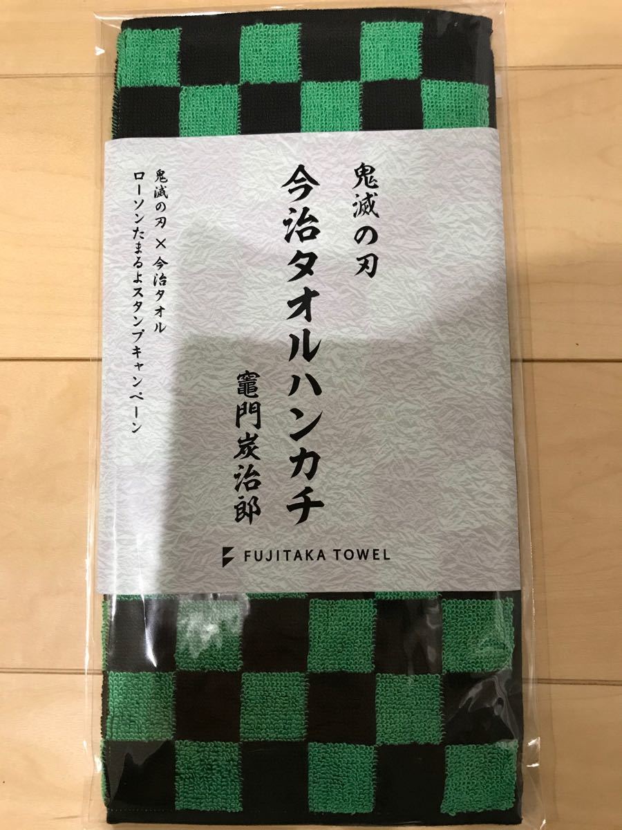 Paypayフリマ ローソン限定 今治タオルハンカチ 竈門炭治郎 Paypayフリマ ローソン限定 今治タオルハンカチ 竈門炭治郎