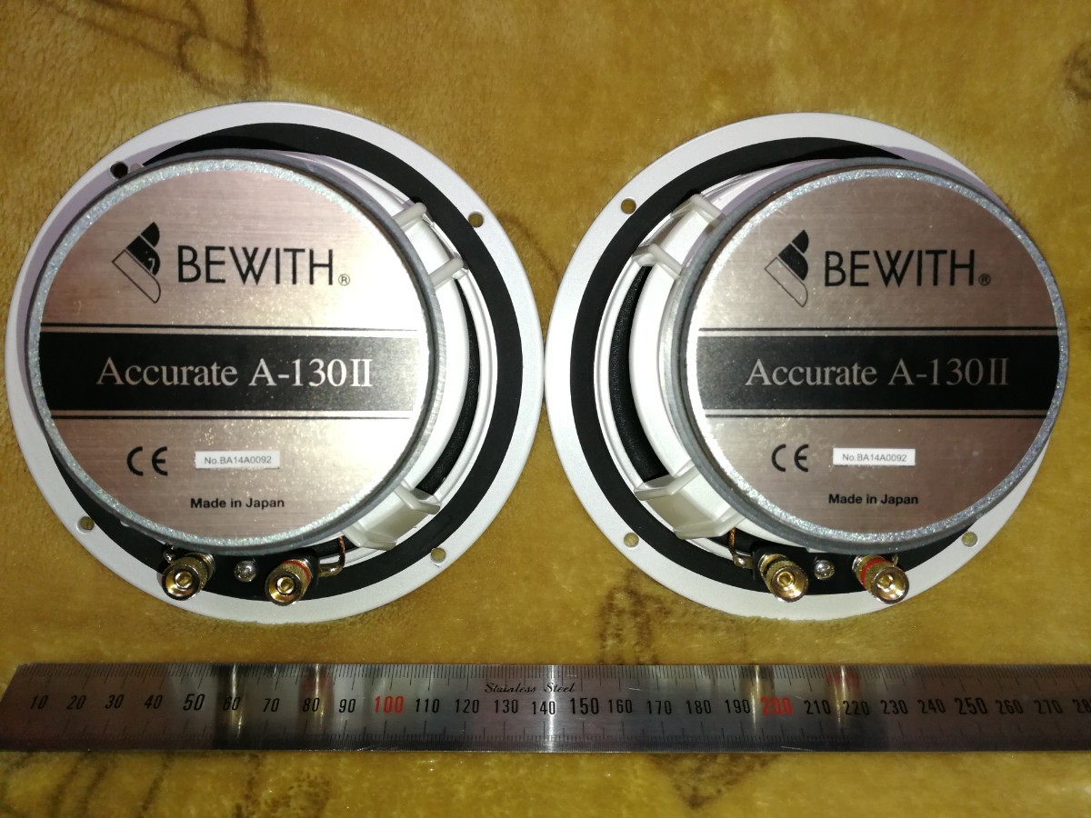 BEWITH Accurate A-130 Ⅱ 偏芯ミッドウーファーペア|Yahoo!フリマ(旧 BEWITH Accurate A-130 Ⅱ 偏芯ミッドウーファーペア|Yahoo!フリマ(旧
