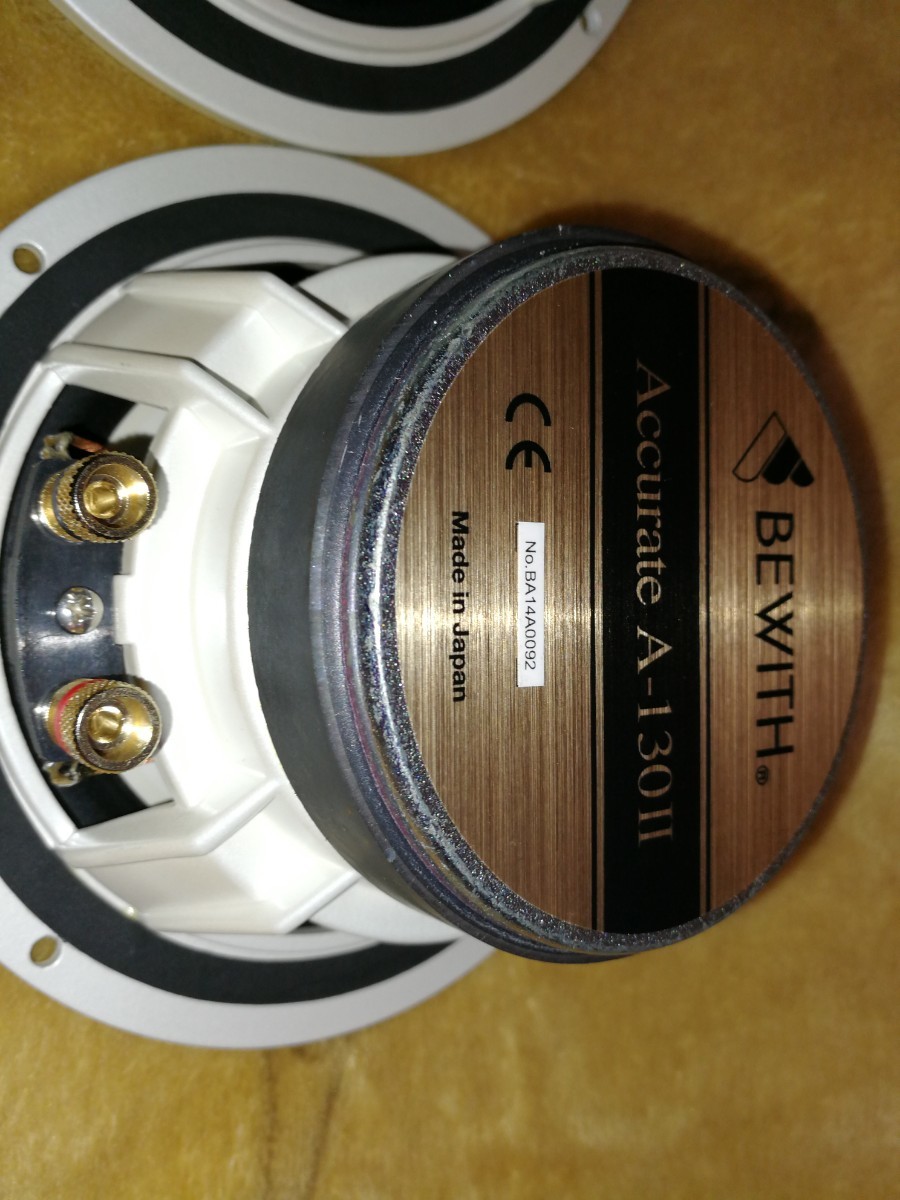 BEWITH Accurate A-130 Ⅱ 偏芯ミッドウーファーペア|Yahoo!フリマ(旧 BEWITH Accurate A-130 Ⅱ 偏芯ミッドウーファーペア|Yahoo!フリマ(旧