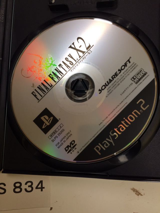 ファイナルファンタジーX 2 SONY PS 2 プレイステーション PlayStation プレステ 2 ゲーム ソフト 中古_画像3