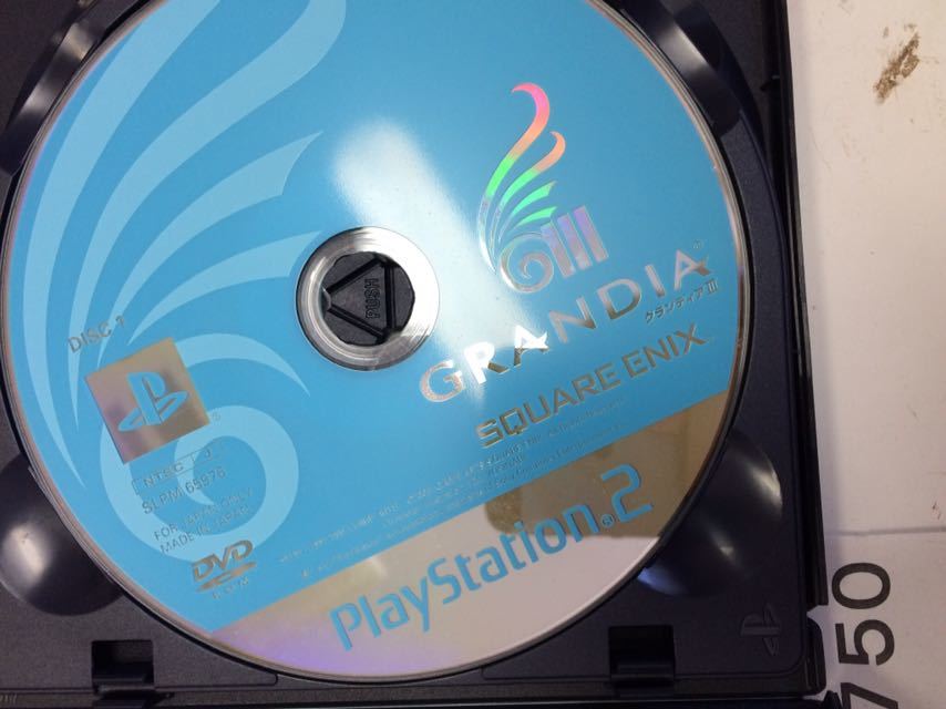 送料無料 グランディア GRANDIA 3 SONY PS 2 プレイステーション PlayStation プレステ 2 ゲーム ソフト 中古