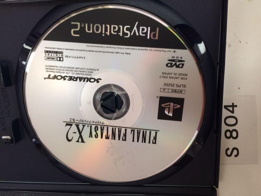 ファイナルファンタジー X 2 SONY PS 2 プレイステーション PlayStation プレステ 2 ゲーム ソフト 中古