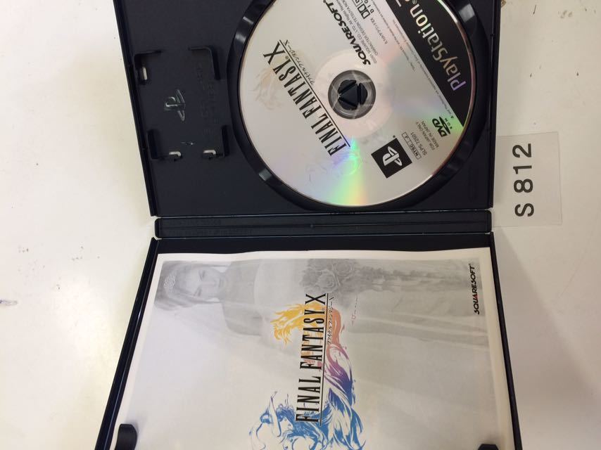 ファイナルファンタジー Ⅹ SONY PS 2 プレイステーション PlayStation プレステ 2 ゲーム ソフト 中古