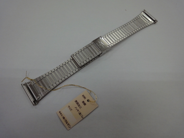 M-37　金属　23mm 　定価8400円　 金属ベルト　新品 本物 正規品 腕時計 交換バンド 時計ベルト　 交換用_画像3
