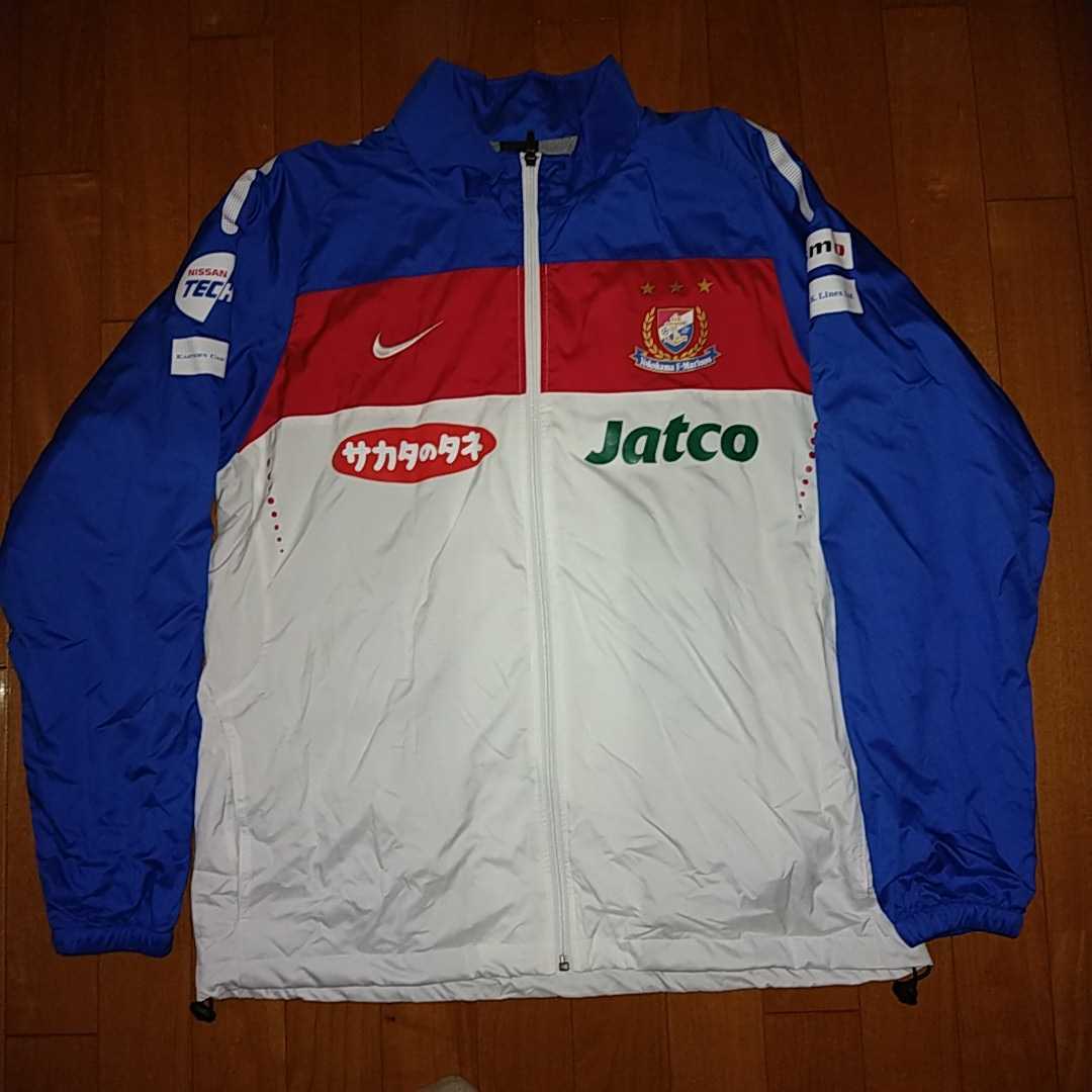 横浜fマリノス フルスポンサー トレーニングジャケット Xl Nike ナイキ Used Buyee Buyee 提供一站式最全面最專業現地yahoo Japan拍賣代bid代拍代購服務 Bot Online