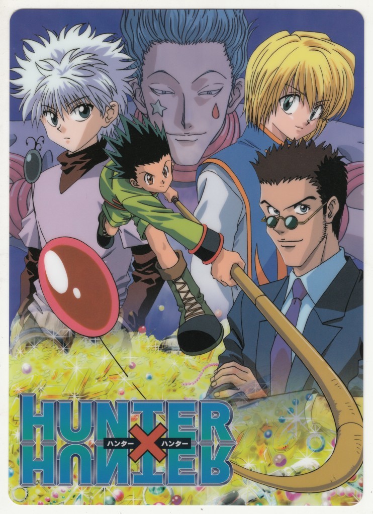 Yahoo!オークション - 下敷き HUNTER×HUNTER ハンター×ハンター Yahoo!オークション - 下敷き HUNTER×HUNTER ハンター×ハンター