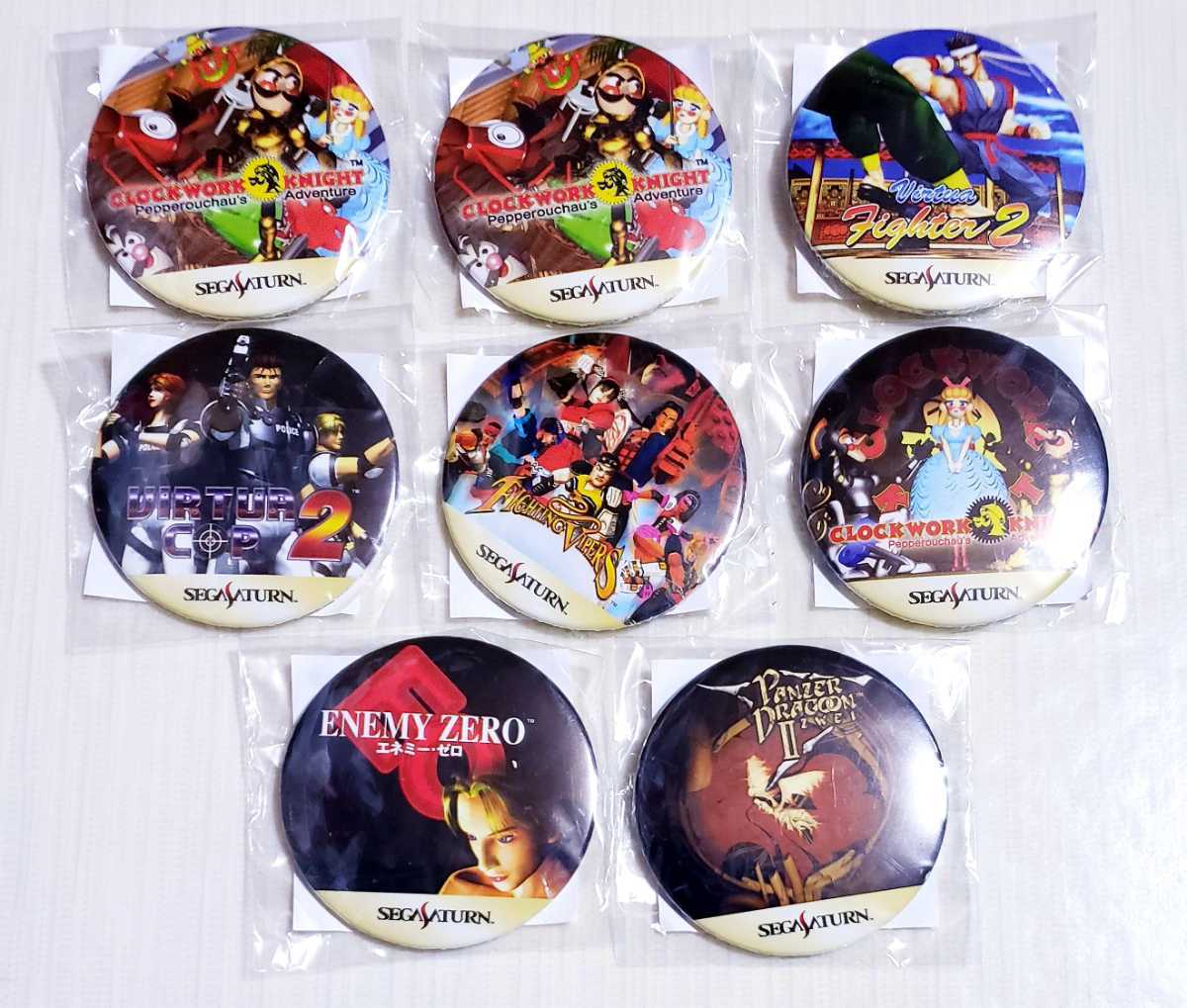 東京ゲームショウ セガサターン 名作タイトル 缶バッジコレクション 8個まとめ売り 未開封品 SEGA