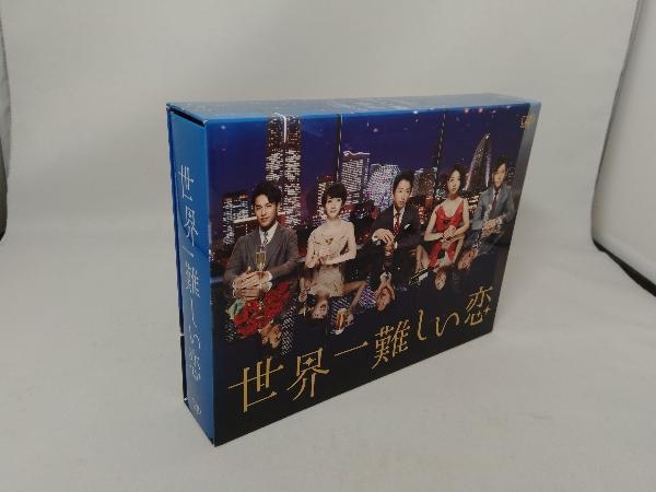 世界一難しい恋の値段と価格推移は 56件の売買情報を集計した世界一難しい恋の価格や価値の推移データを公開