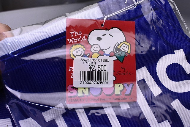 スヌーピー ★ SNOOPY エプロン ★ 未開封 未使用 ★ キッチン クッキング 用品 ★_画像2