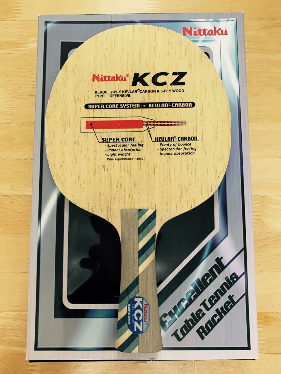 送料無料 廃盤レア 卓球ラケット ニッタク KCZ FL|Yahoo!フリマ 送料無料 廃盤レア 卓球ラケット ニッタク KCZ FL|Yahoo!フリマ