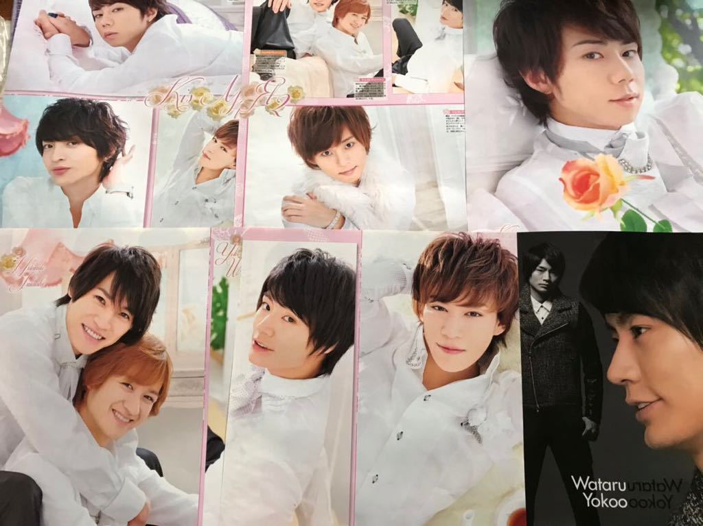 Kis-My-Ft2 切り抜き 2014年 100P～ピンナップ付き 玉森裕太藤ヶ谷太輔北山宏光二階堂高嗣宮田俊哉千賀健永横尾渉 キスマイ ポポロ明星_画像6