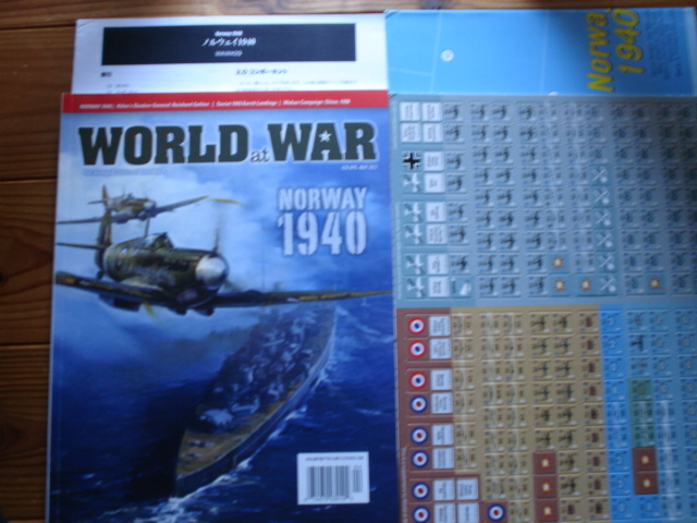 World at War　No.29　NORWAY1940　ノルウェイ　RDRシステム　未カット未使用　ルール和訳付