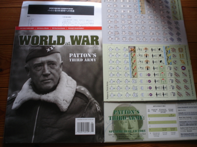 World at War　No.43　Patton's　パットン第三軍　ソリティア　未カット未使用　ルール和訳付