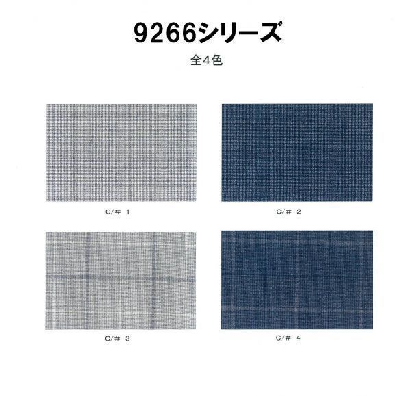 926604《生地の切売》タッタソールチェック柄 ネイビー 紺色 撚杢 インディゴ染め 平織り 綿100% 国産【50cm単位】_各色見本