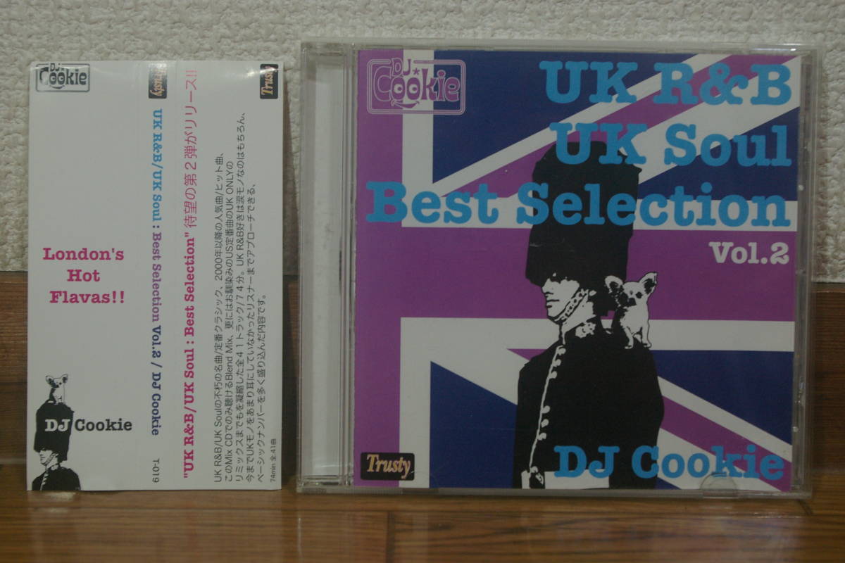 UK R&B / UK Soul : Best Selection Vol.2 / DJ Cookie 中古mixCD 2005 trusty label honeyz tatyana ali mark morrison desire celetia _画像1