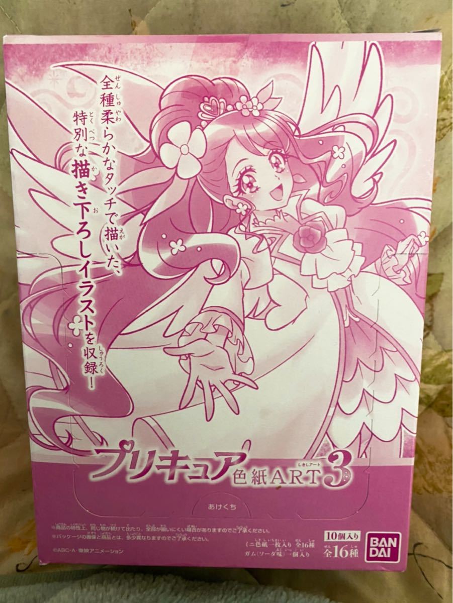 Paypayフリマ プリキュア 色紙art3 プリキュアオールスターズ ヒーリングっとプリキュア Paypayフリマ プリキュア 色紙art3 プリキュアオールスターズ ヒーリングっとプリキュア