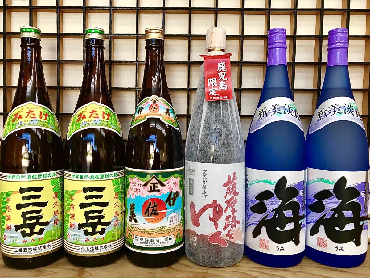 即決13200円(税込)【 伊佐美 ・ 三岳 2本 ・ 海 2本 ・ 薩摩路を ...