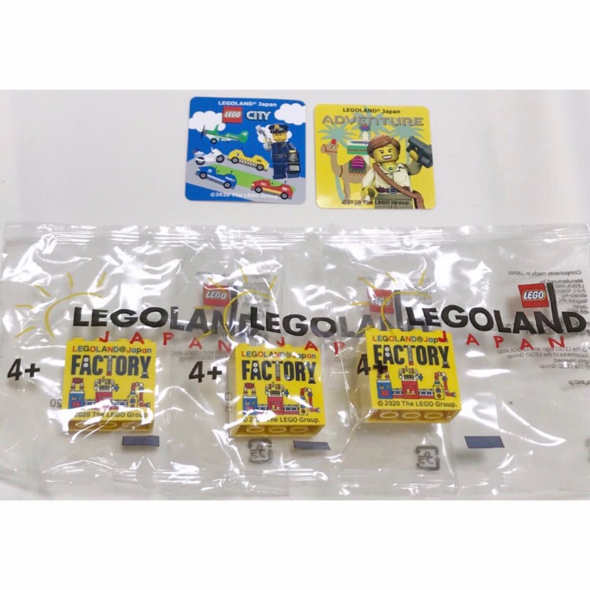 Paypayフリマ レゴランド Lego レゴランドジャパン 名古屋 ブロック 限定 レゴブロック Paypayフリマ レゴランド Lego レゴランドジャパン 名古屋 ブロック 限定 レゴブロック