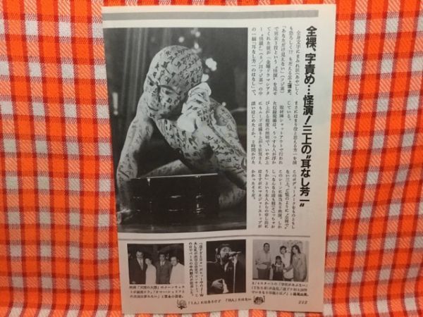 大西ひとみの値段と価格推移は 4件の売買情報を集計した大西ひとみの価格や価値の推移データを公開 大西ひとみの値段と価格推移は 4件の売買情報を集計した大西ひとみの価格や価値の推移データを公開