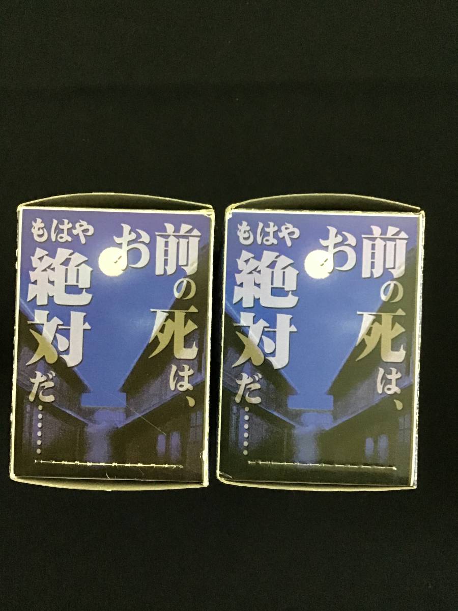 【未開封】るろうに剣心　炎上！京都輪廻　葛藤フィギュア　2点　緋村剣心　バンプレスト_画像4