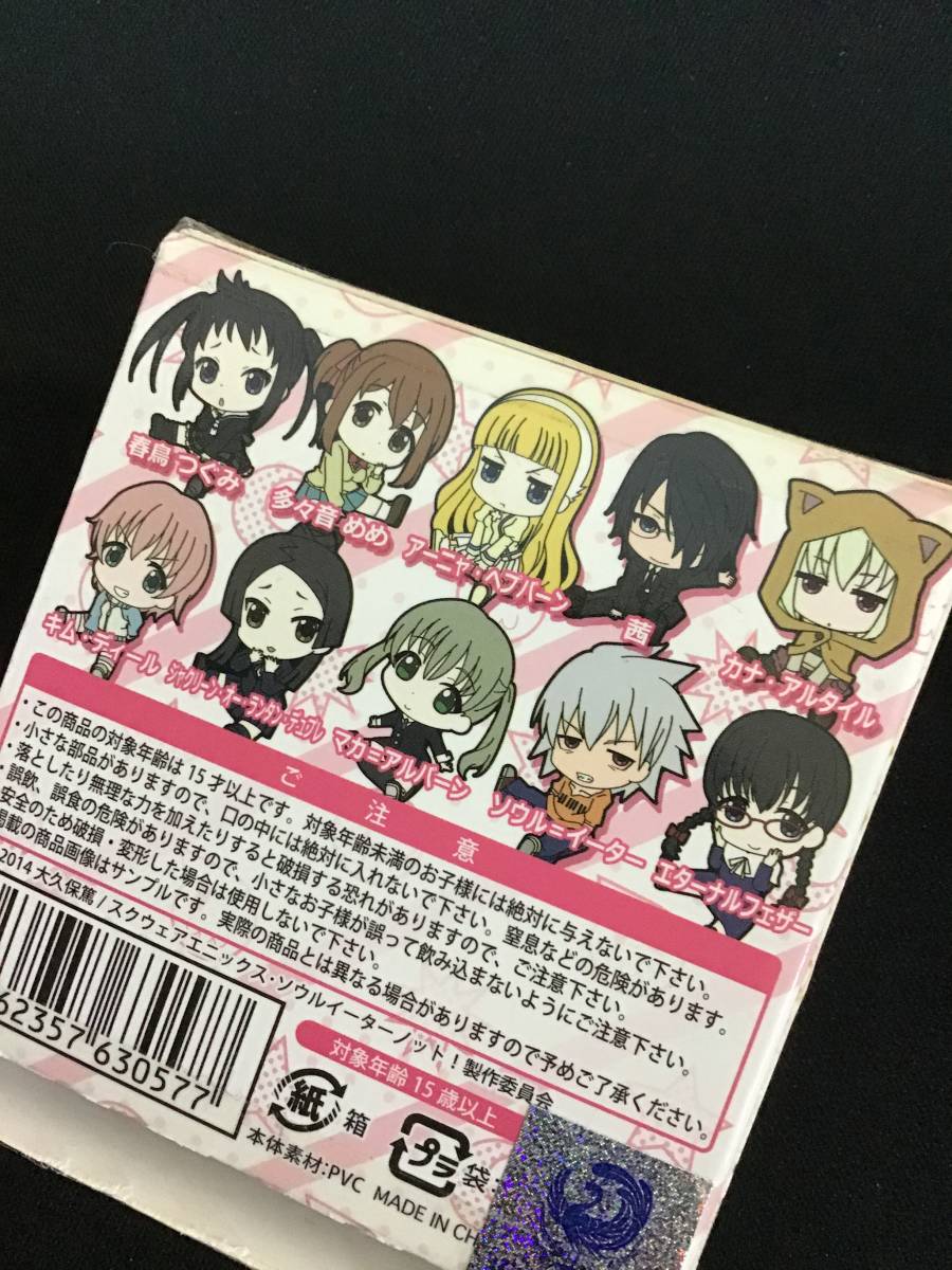 欢迎来到日本回流网 开启有趣购物之旅 欢迎来到日本回流网 开启有趣购物之旅
