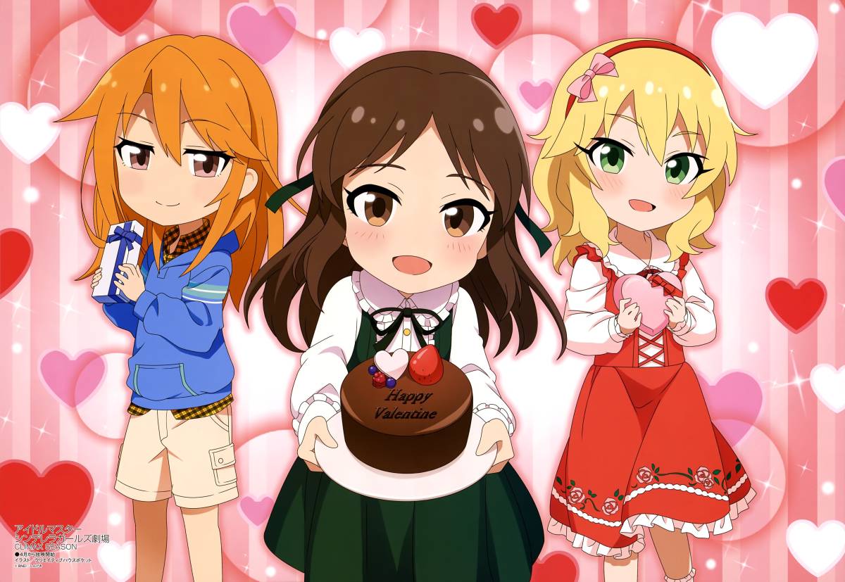ヤフオク ガールズ パンツァー アイドルマスターシ ヤフオク ガールズ パンツァー アイドルマスターシ