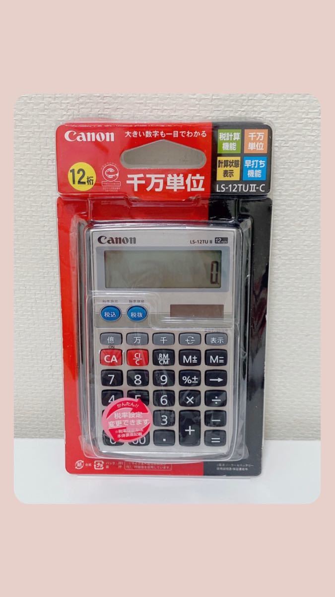 Canon 手帳型電卓