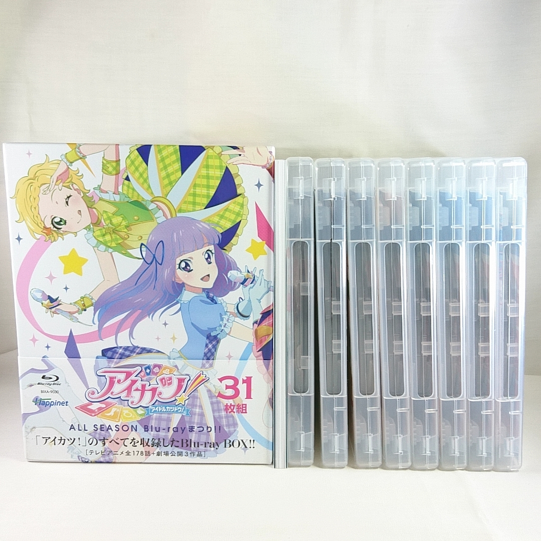 ヤフオク アイカツ All Season Blu Ray まつり 美品 ブル ヤフオク アイカツ All Season Blu Ray まつり 美品 ブル