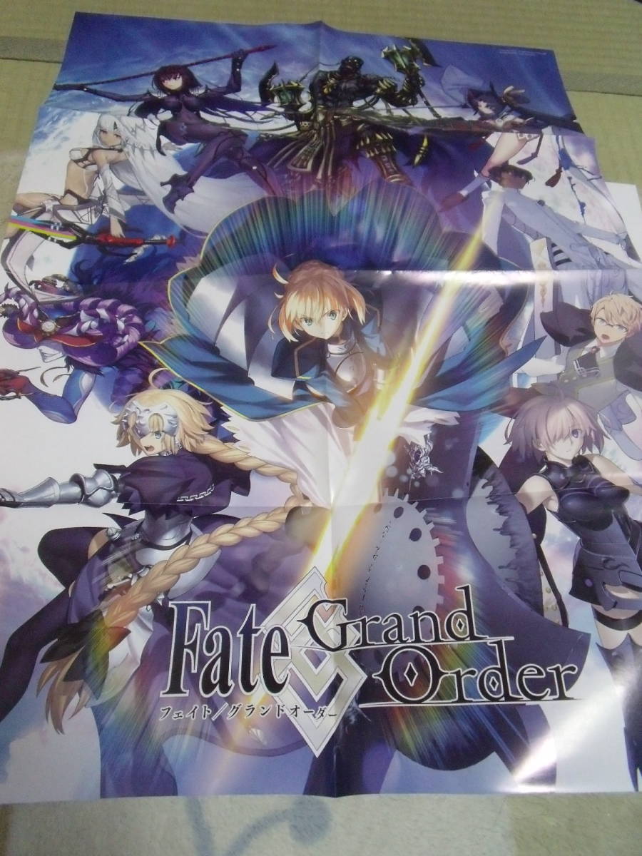 ヤフオク Type Moonエース Fate Grand Order Fgo Cd 序章