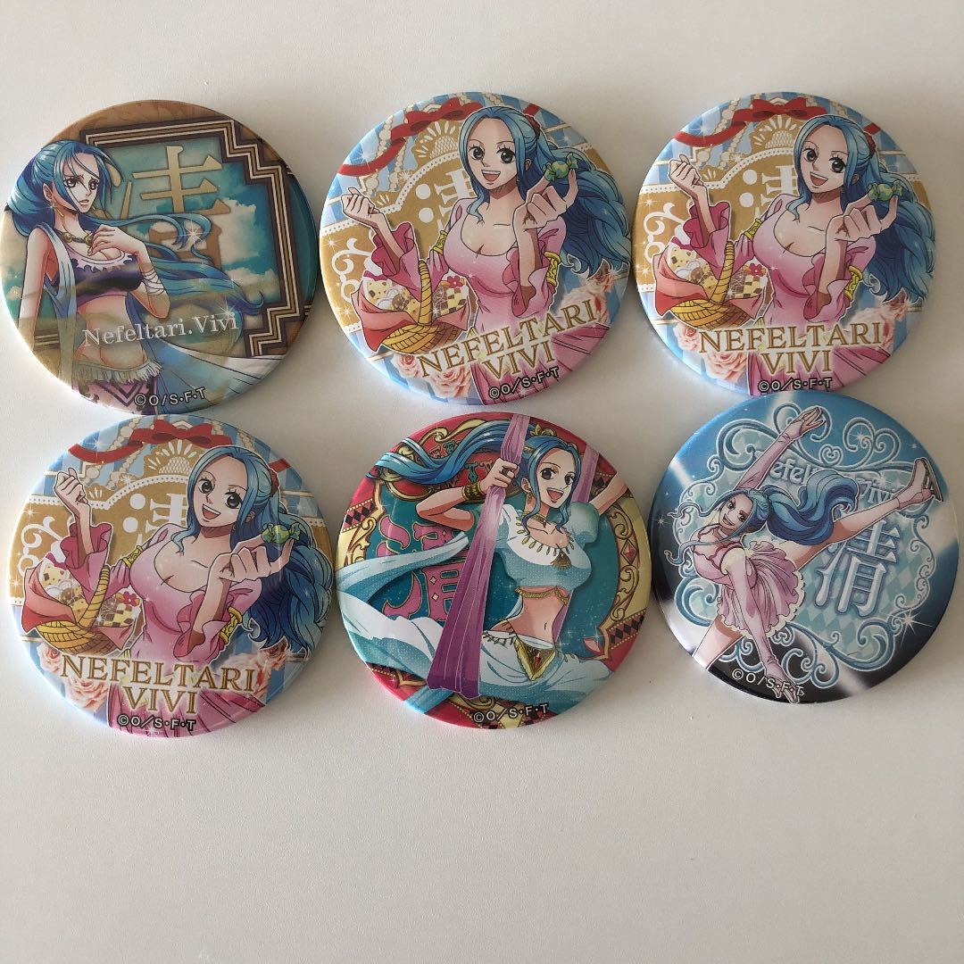 Yahoo!オークション - ワンピース ビビ 6点セット 輩缶バッジ Yahoo!オークション - ワンピース ビビ 6点セット 輩缶バッジ