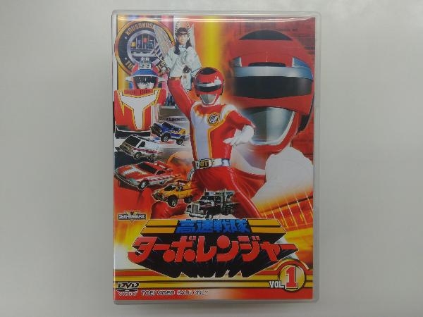 日本最大のブランド DVD Vol.1~5 スーパー戦隊シリーズ 【※※※】[全5巻 