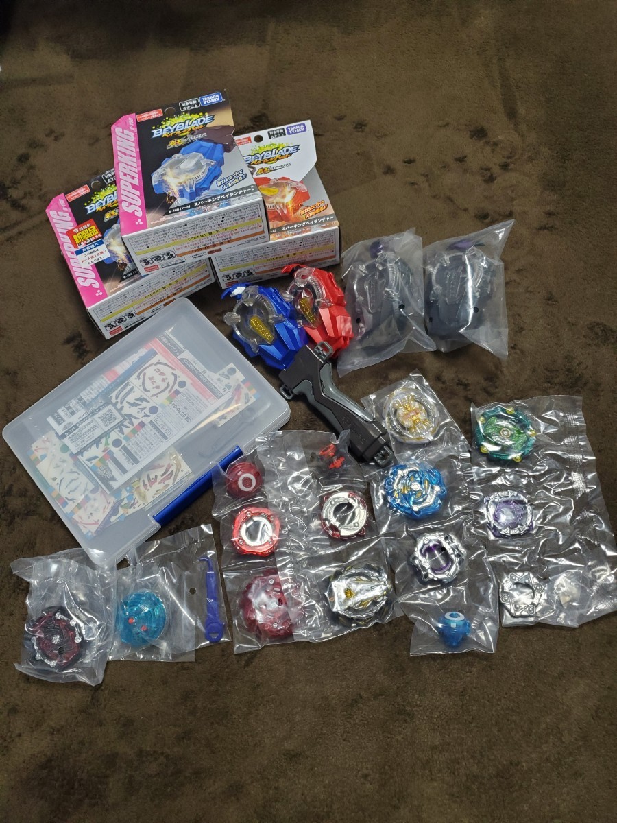 ベイブレードバースト まとめ売り|Yahoo!フリマ(旧PayPayフリマ) ベイブレードバースト まとめ売り|Yahoo!フリマ(旧PayPayフリマ)