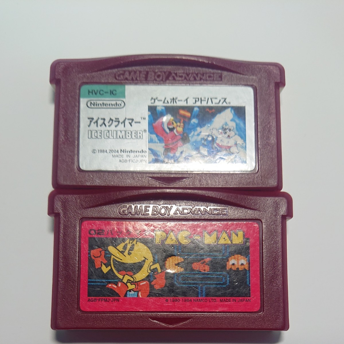 GBA ソフト 2本まとめ売り