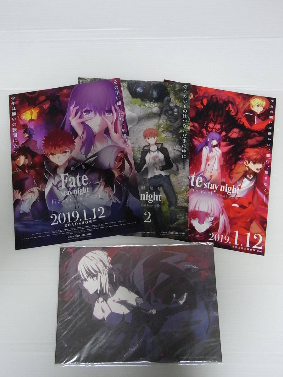 武内崇描き下ろしa5イラストボードの値段と価格推移は 11件の売買情報を集計した武内崇描き下ろしa5イラストボードの価格や価値の推移データを公開 武内崇描き下ろしa5イラストボードの値段と価格推移は 11件の売買情報を集計した武内崇描き下ろしa5イラストボードの価格や価値の推移データを公開