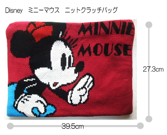 未使用.新品:Disney ミニーマウス ニットクラッチバッグ_画像1