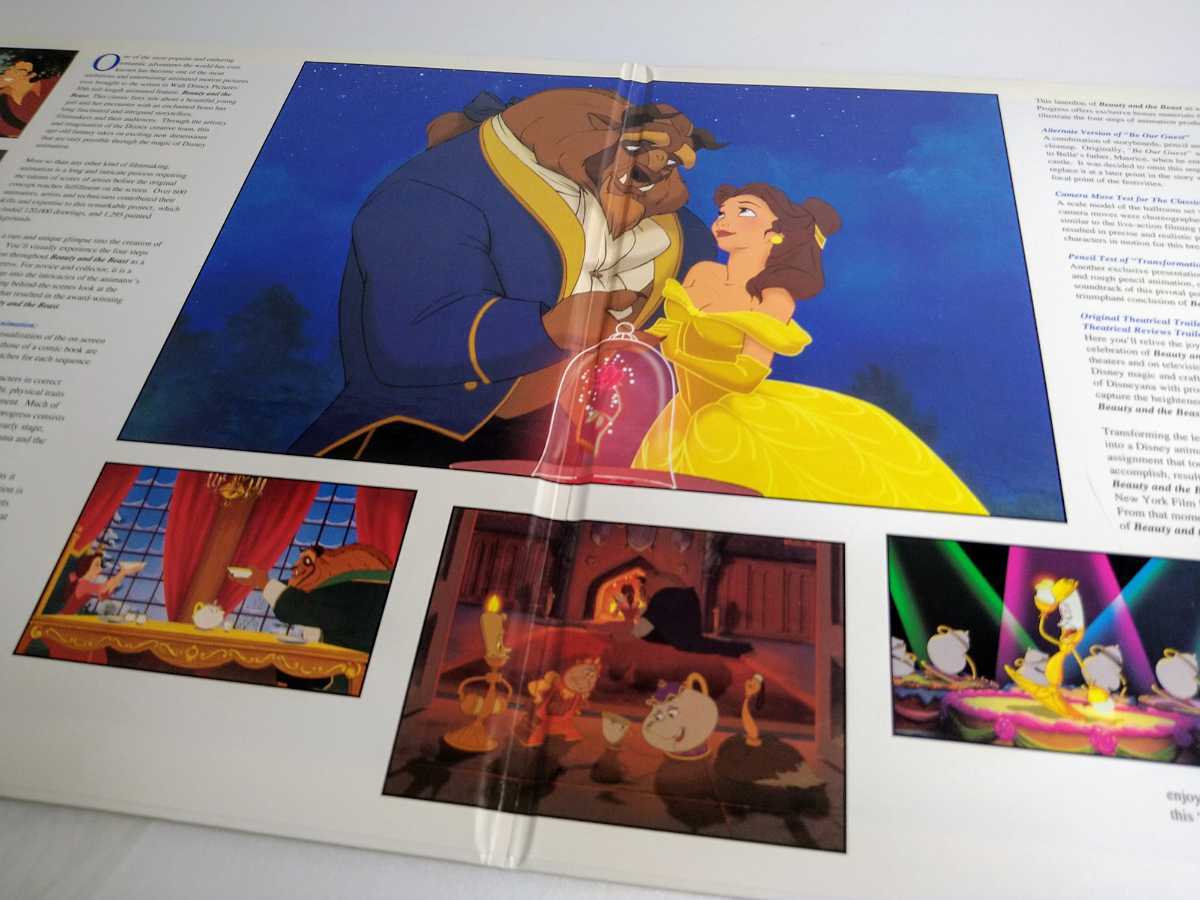  LD 輸入盤 美品　Beauty and the Beast　『美女と野獣』　2枚組　Walt Disney　レーザーディスク