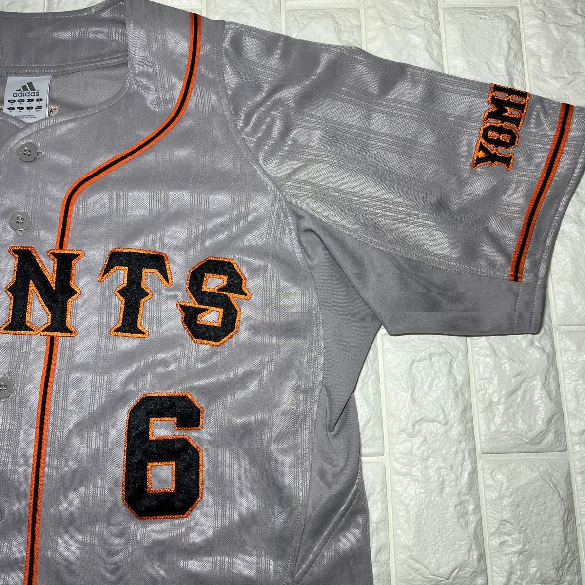 読売ジャイアンツ 坂本勇人 ユニフォーム｜Yahoo!フリマ（旧PayPayフリマ）