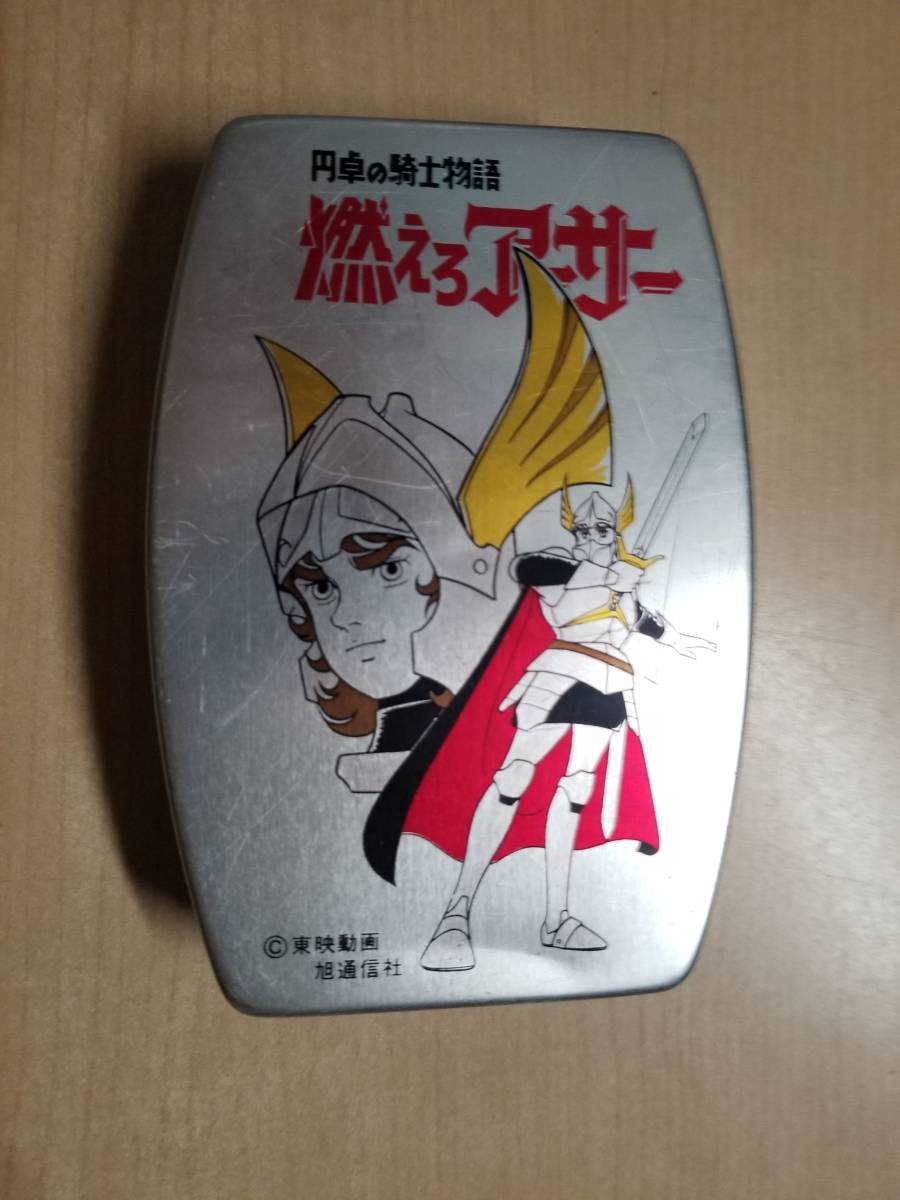 ヤフオク Used 希少性あり アニメ 円卓の騎士物語 燃