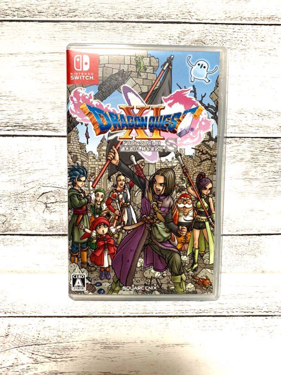 Nintendo Switch ドラクエ 中古