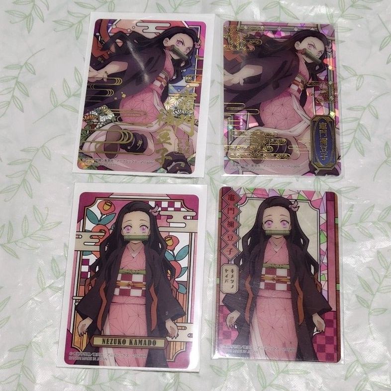 鬼滅の刃 ステンドグラスカード パックver 自販機ver レア ノーマル