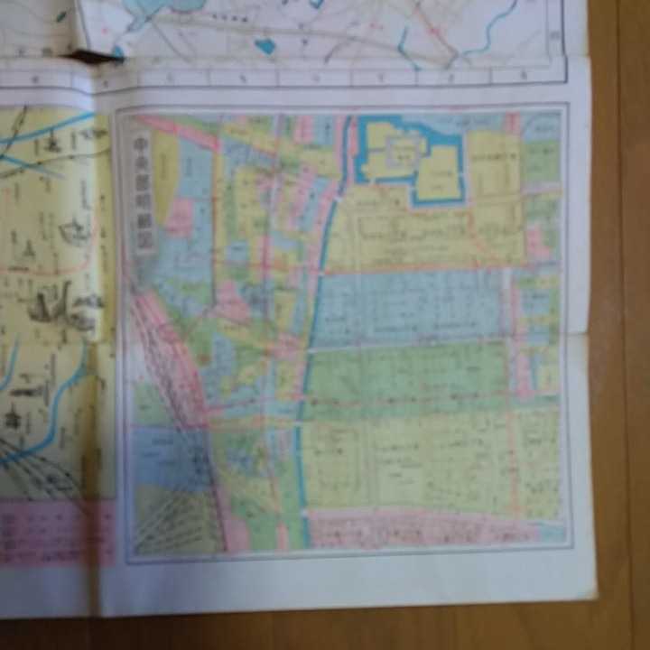 名古屋市地図 昭和45年 萬華社_画像4