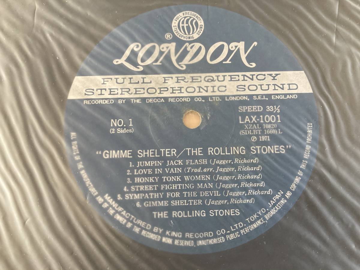 R11 値下げ可 国内盤 LP The Rolling Stones ザ・ローリング・ストーンズ / ギミー・シェルター LAX1001_画像5