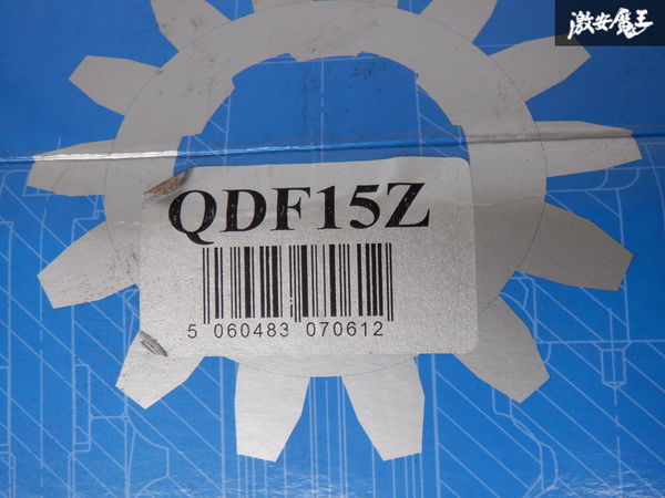  new goods unused stock have QUAIFEkwaifke-ta ham Caterham De\'Dion axle ATB helical LSDtedo on axle for LSD FORD sierra A583-QDF15Z