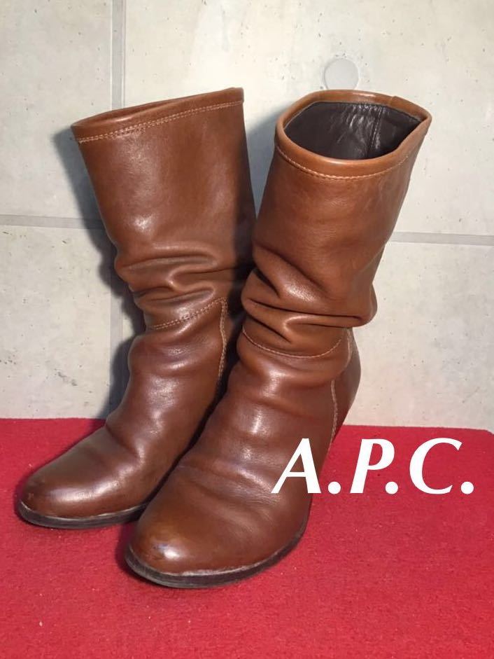 【売り切り!送料無料!】A-86 A.P.C. ショートブーツ/ブラウン/24.0～24.5cm!中古箱なし!激安!_画像1