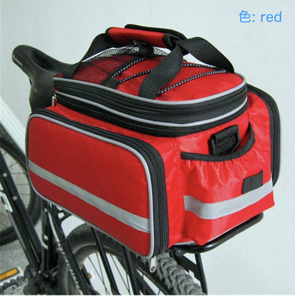 自転車ラックバッグ荷物バッグ防水mtb自転車リアバッグ 色 3色 Buyee Buyee Japanischer Proxy Service Kaufen Sie Aus Japan 自転車ラックバッグ荷物バッグ防水mtb自転車リアバッグ 色 3色 Buyee Buyee Japanischer Proxy Service Kaufen Sie Aus Japan
