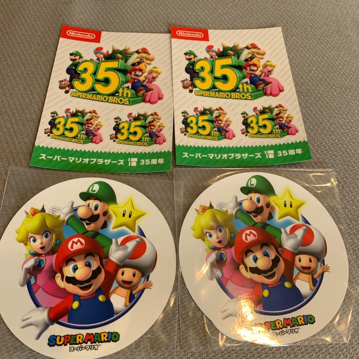 Paypayフリマ マリオ シール Paypayフリマ マリオ シール