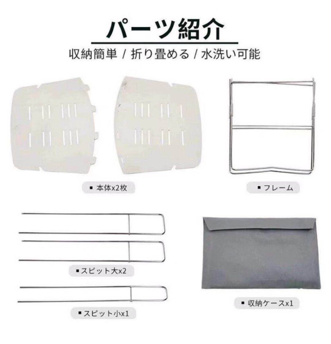 特別価格！超人気焚き火台 折り畳み式 ステンレス製 A4サイズ 超軽量380g 