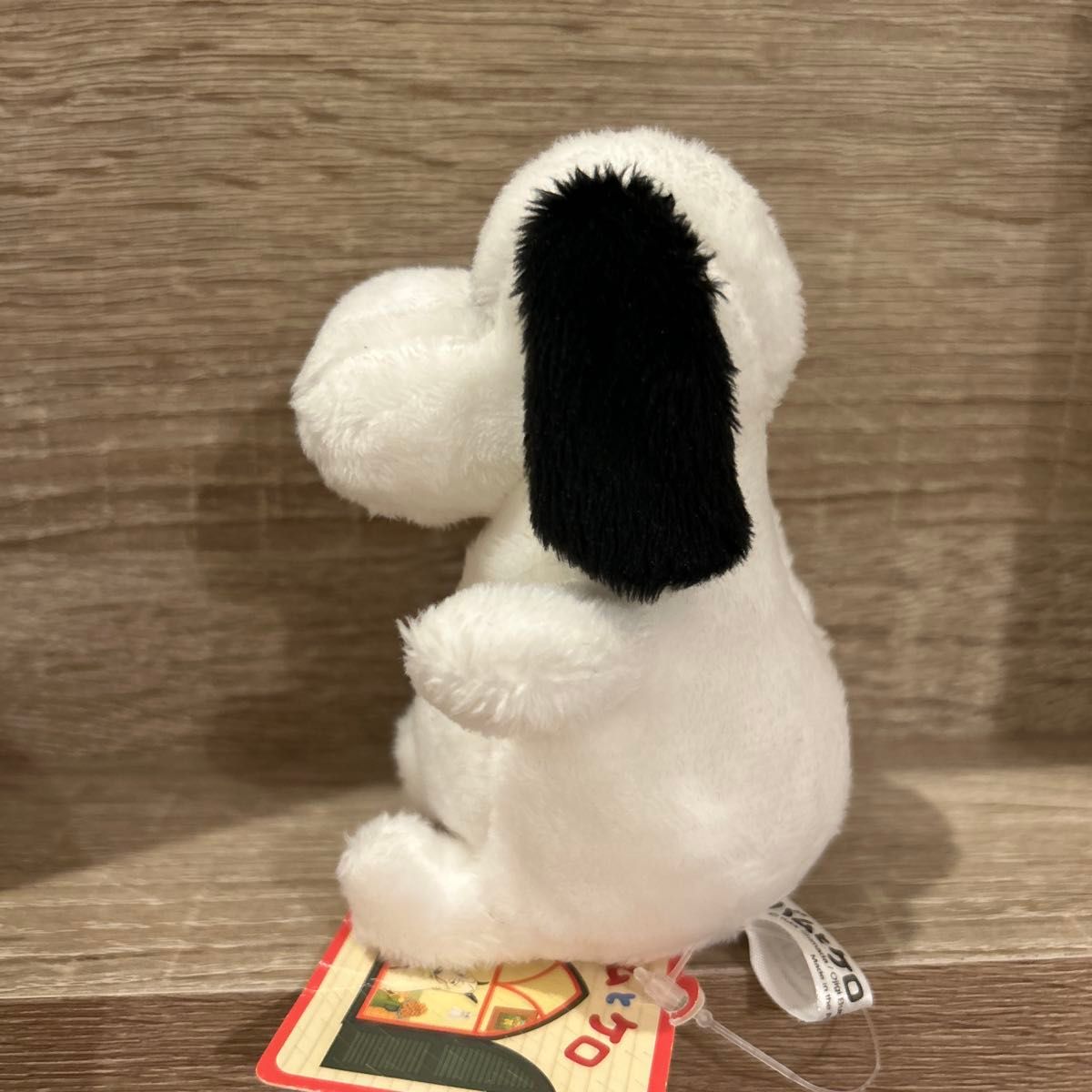 ヤメピ バムとケロ ぬいぐるみ タグ付き｜Yahoo!フリマ（旧PayPayフリマ）