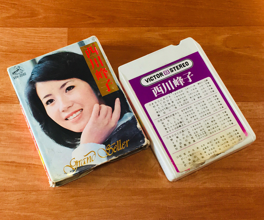 あなたにあげるの値段と価格推移は 119件の売買情報を集計したあなたにあげるの価格や価値の推移データを公開 あなたにあげるの値段と価格推移は 119件の売買情報を集計したあなたにあげるの価格や価値の推移データを公開