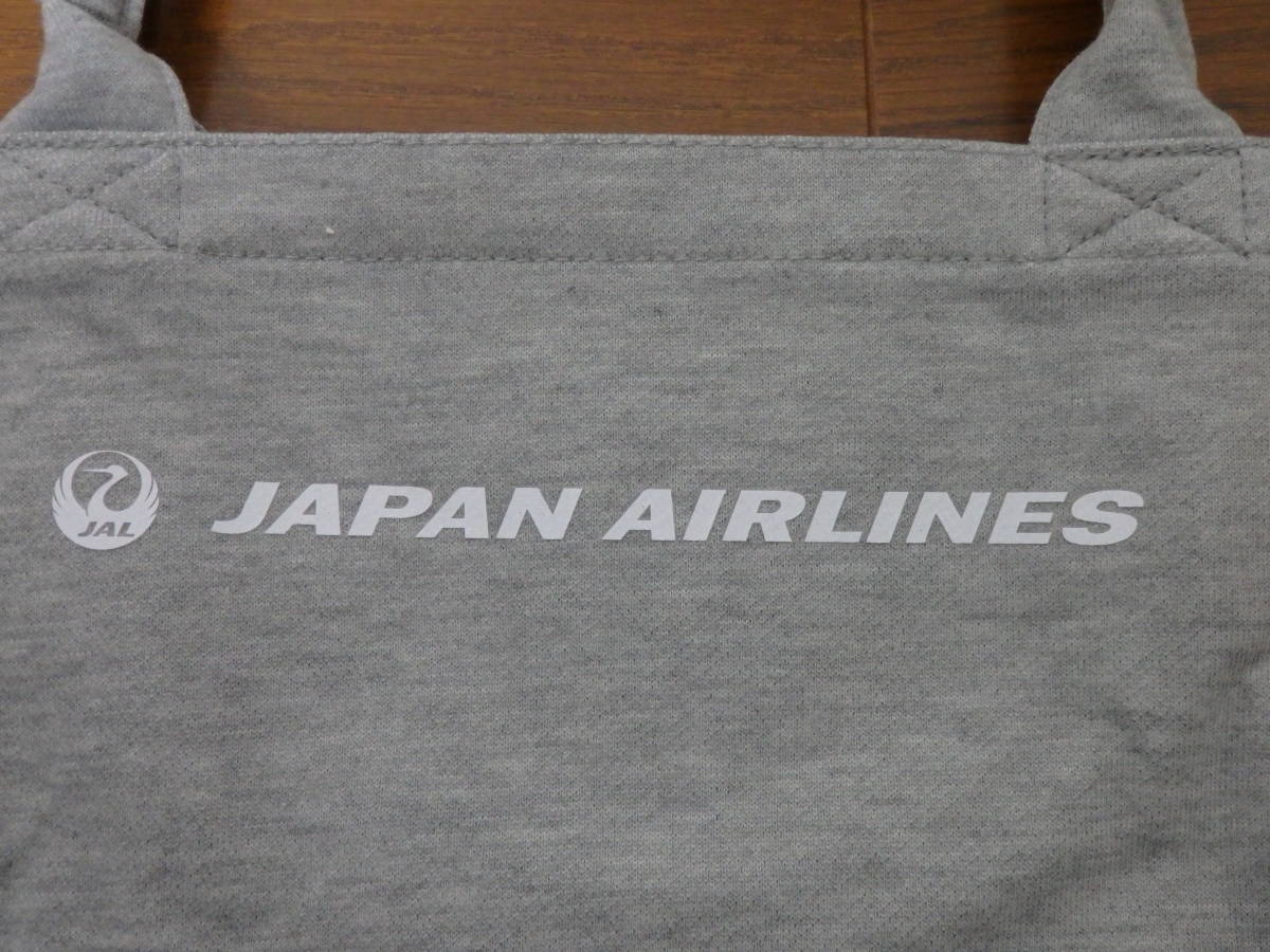  prompt decision! limitation! new goods unused!JAL Japan Air Lines tote bag eko-bag square tote bag gray cushion cloth amenity goods 